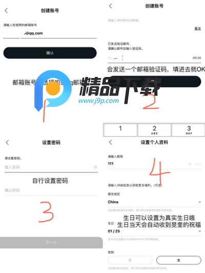 bubble for ACTORSٷ׿(ACTOR's bubble)