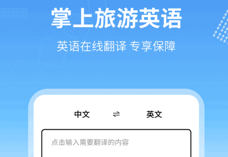 ӢZ(y)appٷ