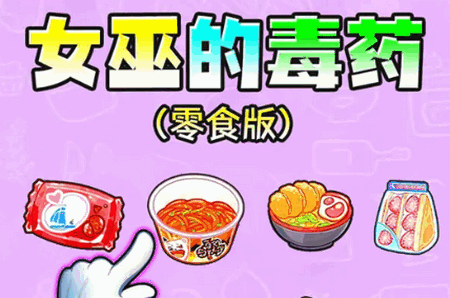 Ů׵ĶˎʳΑ