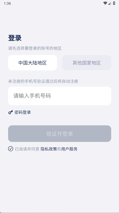 Ȍapp°
