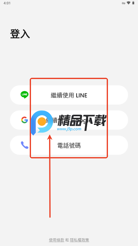 SynClub AI