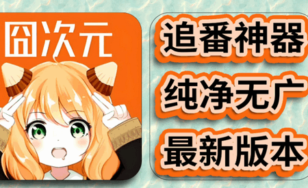 Ԫ͑