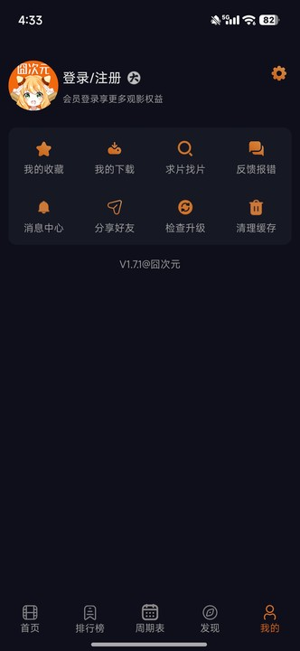 Ԫ͑
