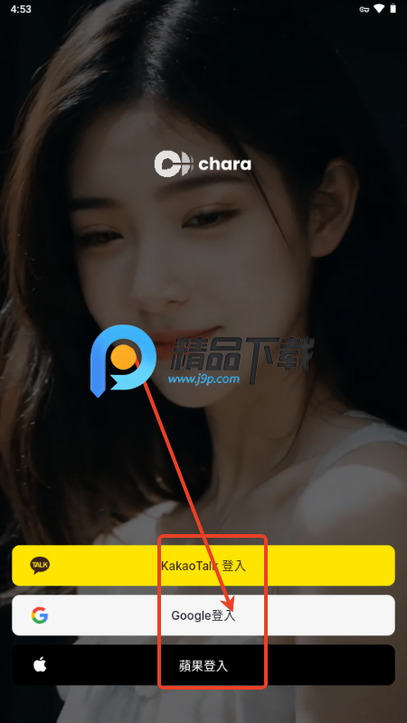 chara.ai