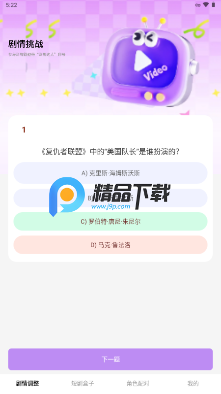 ̄Ӽt