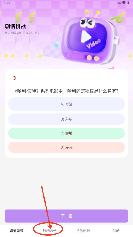 ̄Ӽt