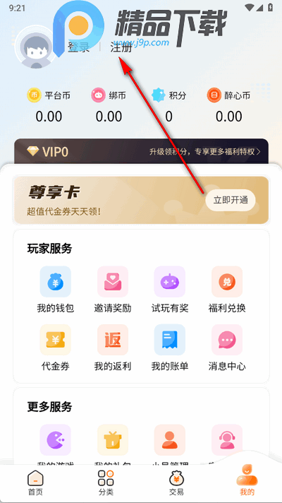 Αappٷ