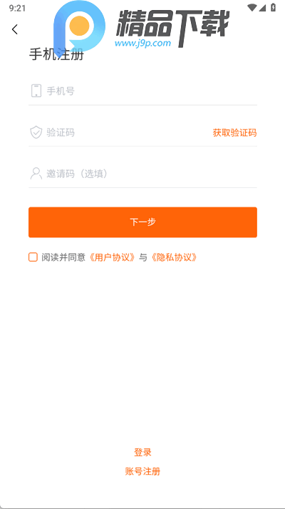 Αappٷ