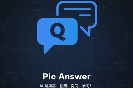 Pic Answer
