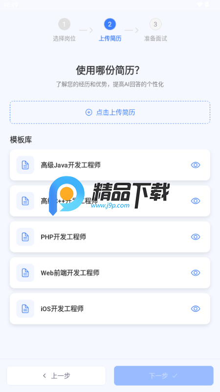ԇţţappٷ汾