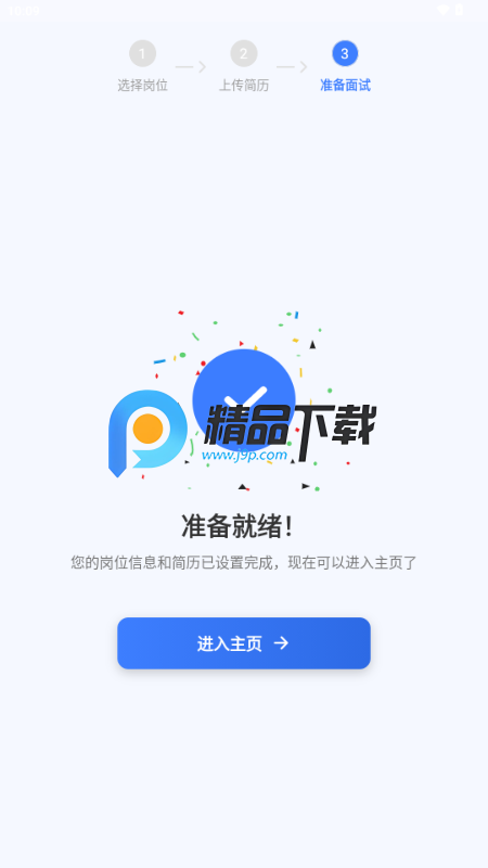 ԇţţappٷ汾