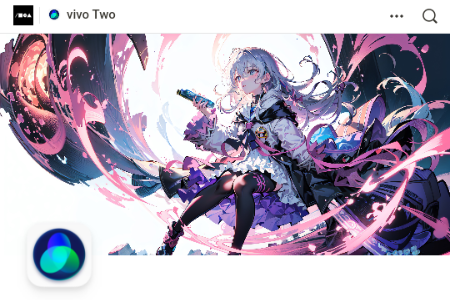 vivo Two}