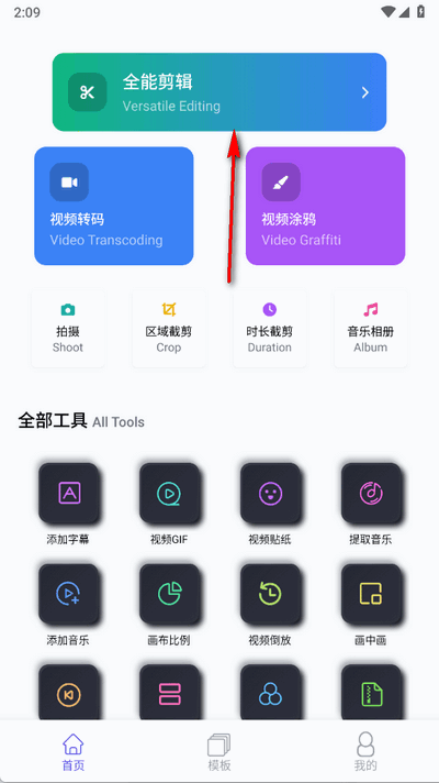 Ǽ݋appٷ