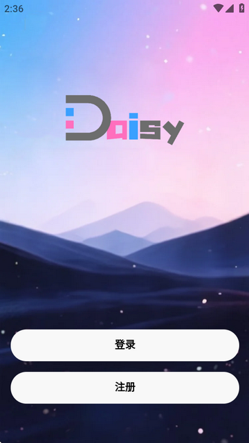 daisyai