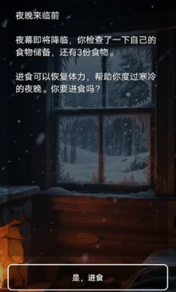 ѩɽΑ°