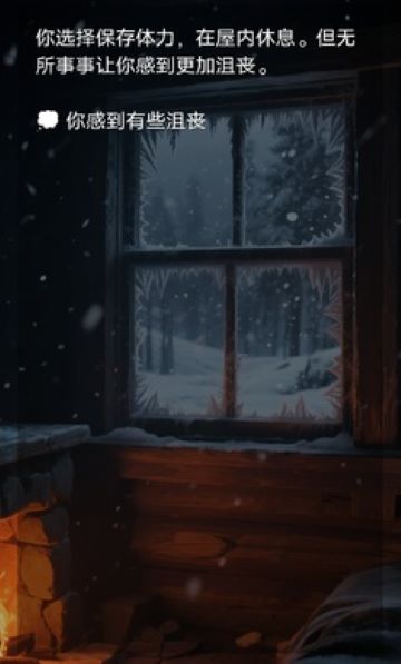 ѩɽΑ°