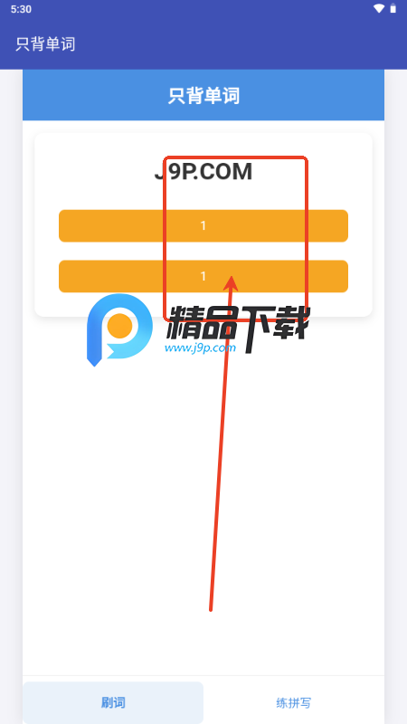 ֻ~app