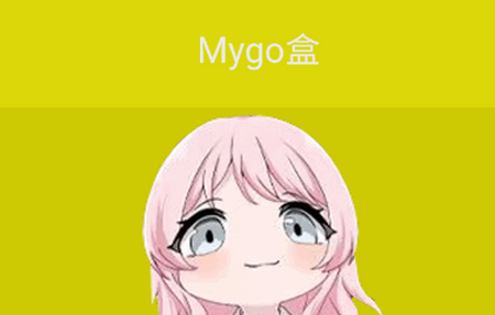 Mygoappٷ