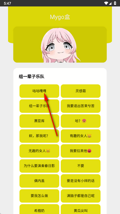 Mygoappٷ
