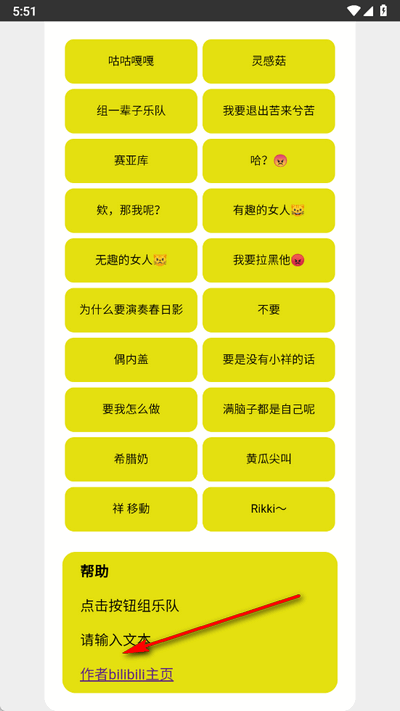 Mygoappٷ