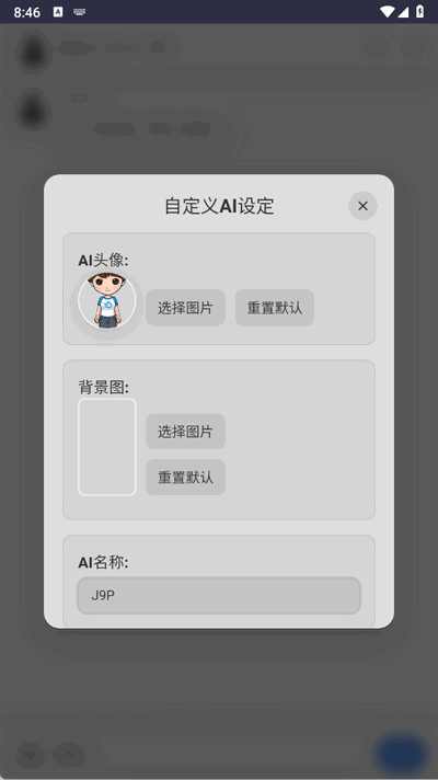 `Aiٷ