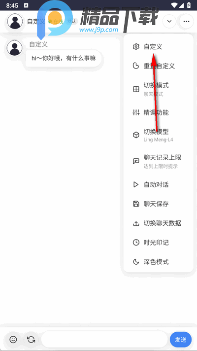 `Aiٷ