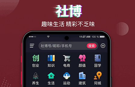 粩app°