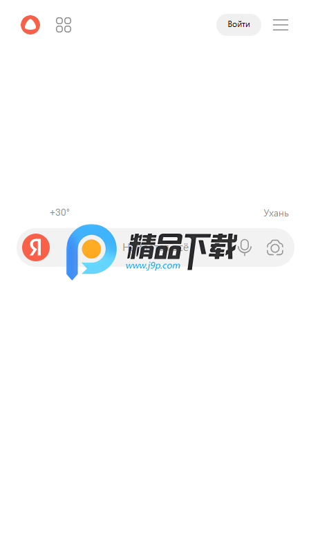 Yandex Startg[