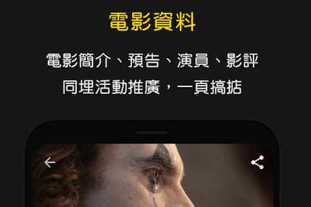 HKMovieُƱapp