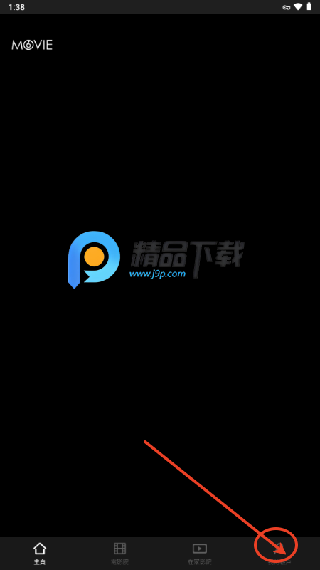 HKMovieُƱapp