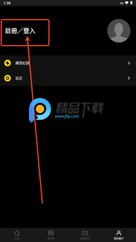 HKMovieُƱapp