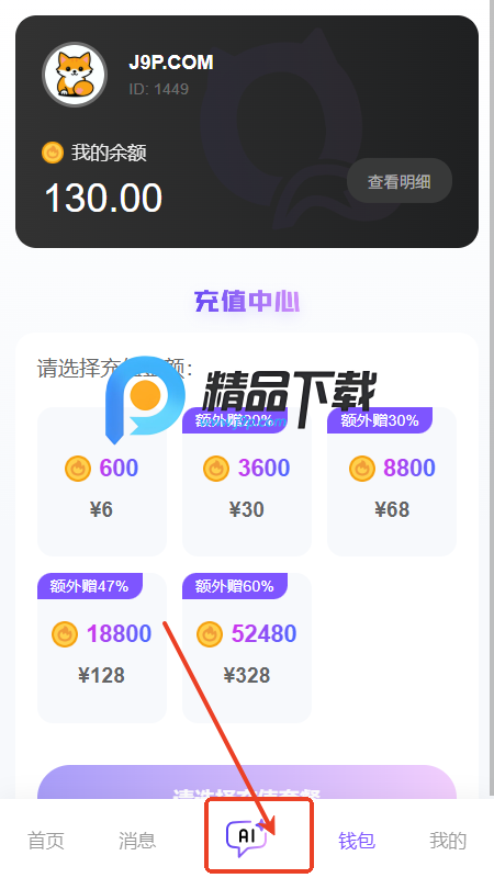 ZAI