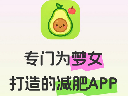 Ͻappٷ