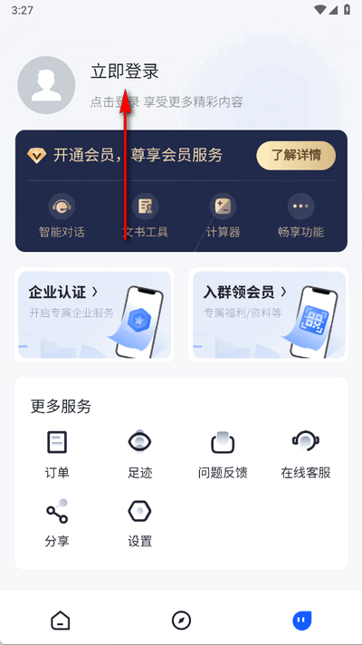 app°