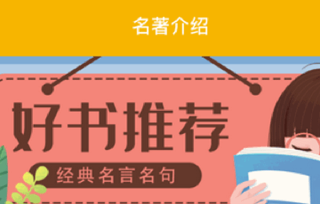 醕app׿