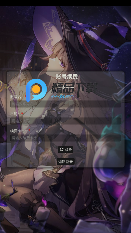 ƾ^online(Silly Tavern OL)