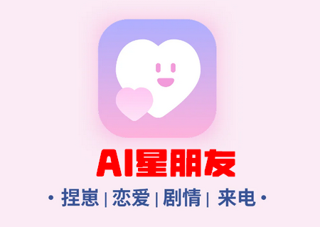 ӍwAIapp