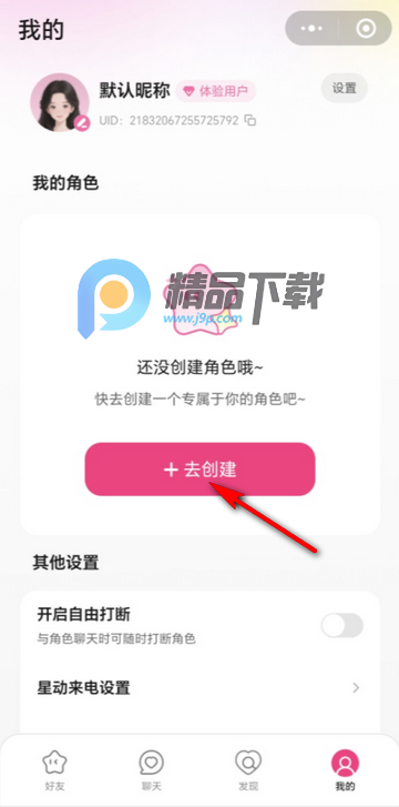 ӍwAIapp