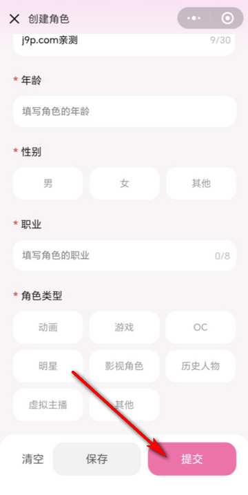 ӍwAIapp