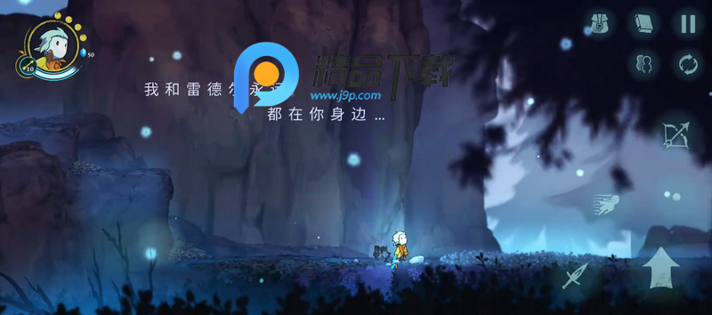 ׿˴ðU栖Ļؑ(Greak: Memories of Azur)
