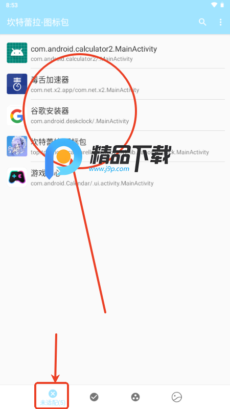D˰
