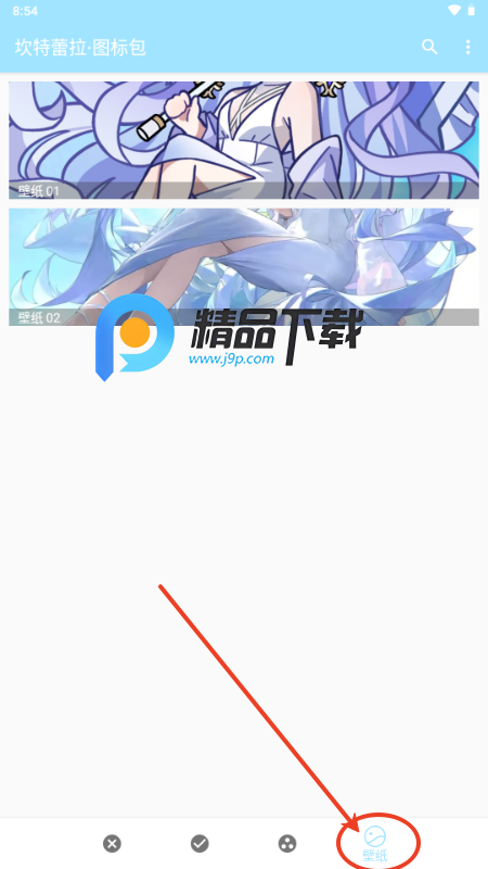 D˰