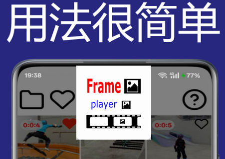 һapp