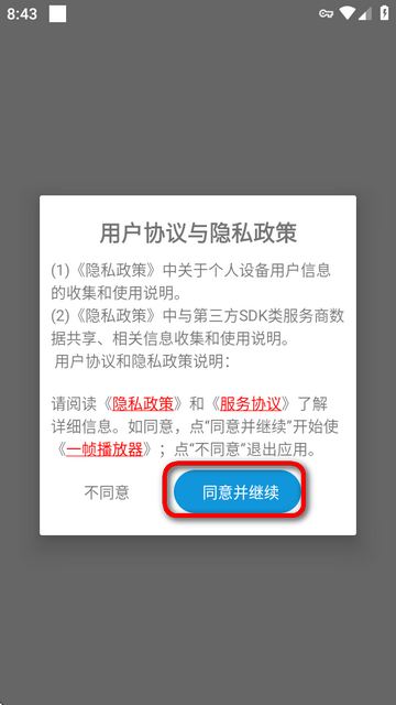 һapp
