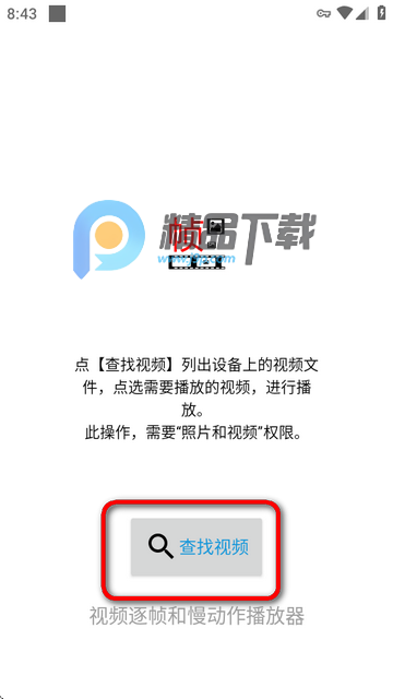 һapp