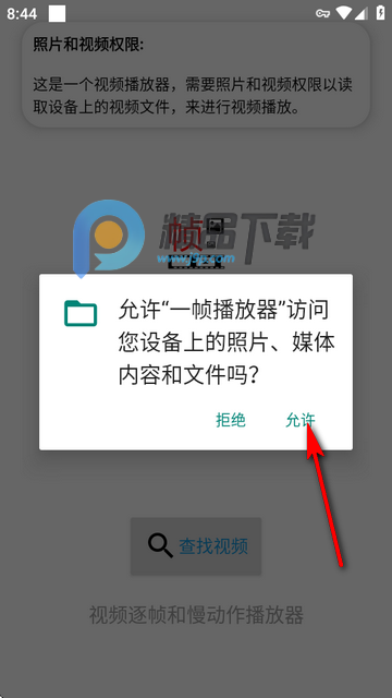 һapp