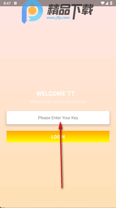ɫ¹ֱbƼ