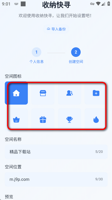 ռ{쌤ܛ