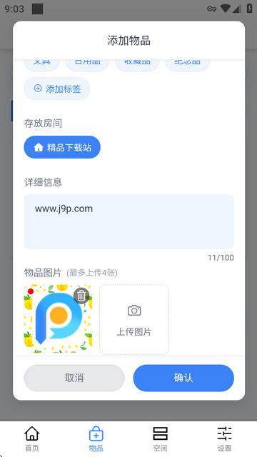 ռ{쌤ܛ