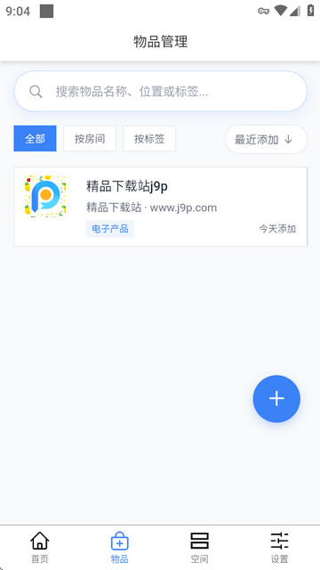 ռ{쌤ܛ